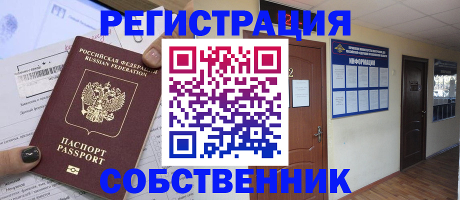 форма 3 в Урени